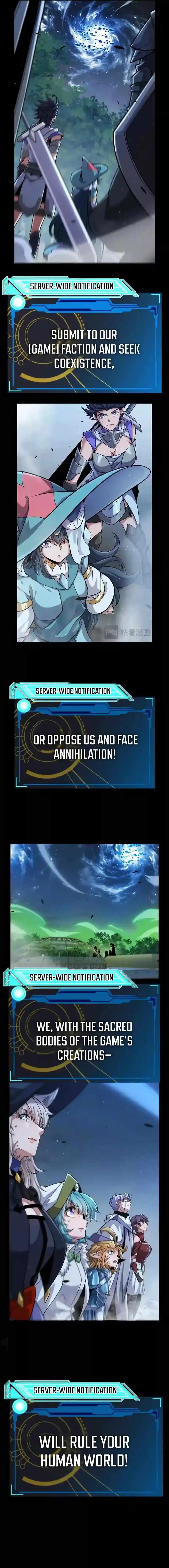 The Game That I Came From, Chapter 331 image 04