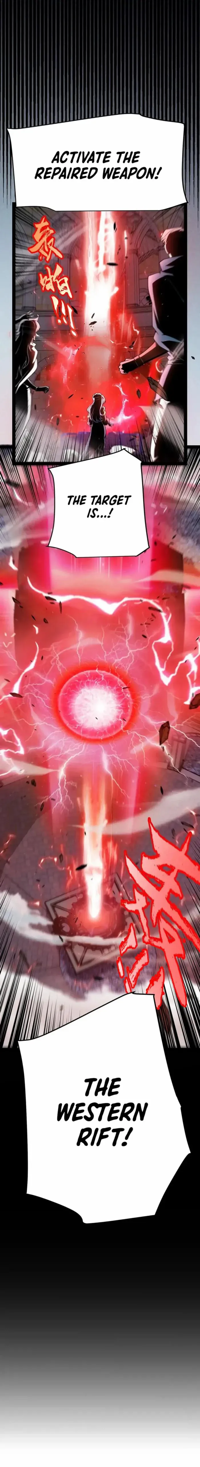 The Game That I Came From, Chapter 339 image 12