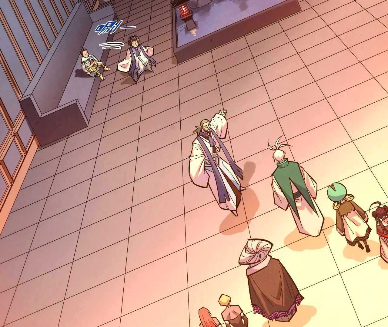 The Eternal Supreme, Chapter 408 image 073
