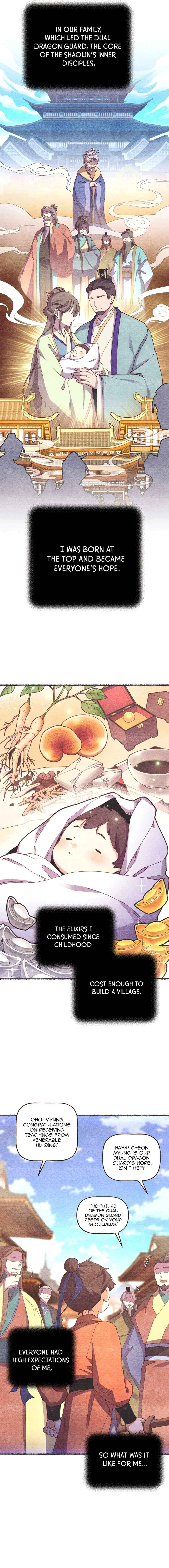 Lightning Degree, Chapter 196 image 3