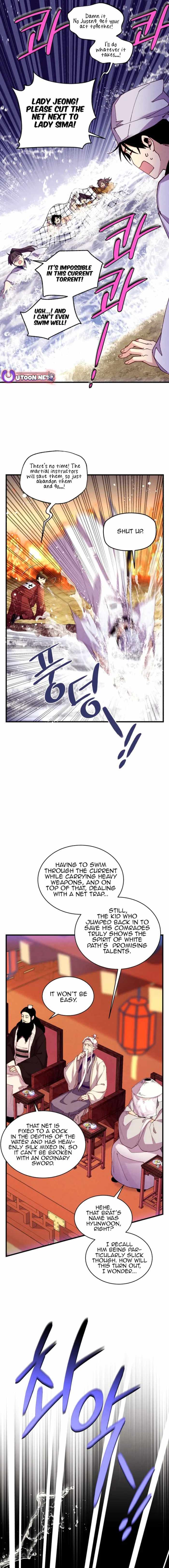 Lightning Degree, Chapter 203 image 07