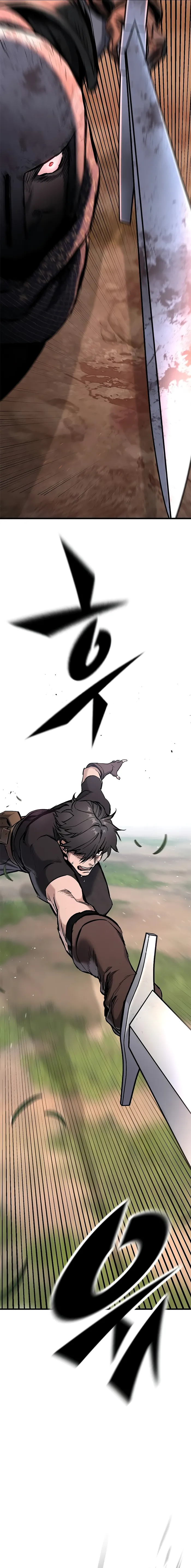 Eternally Regressing Knight, Chapter 2 image 17
