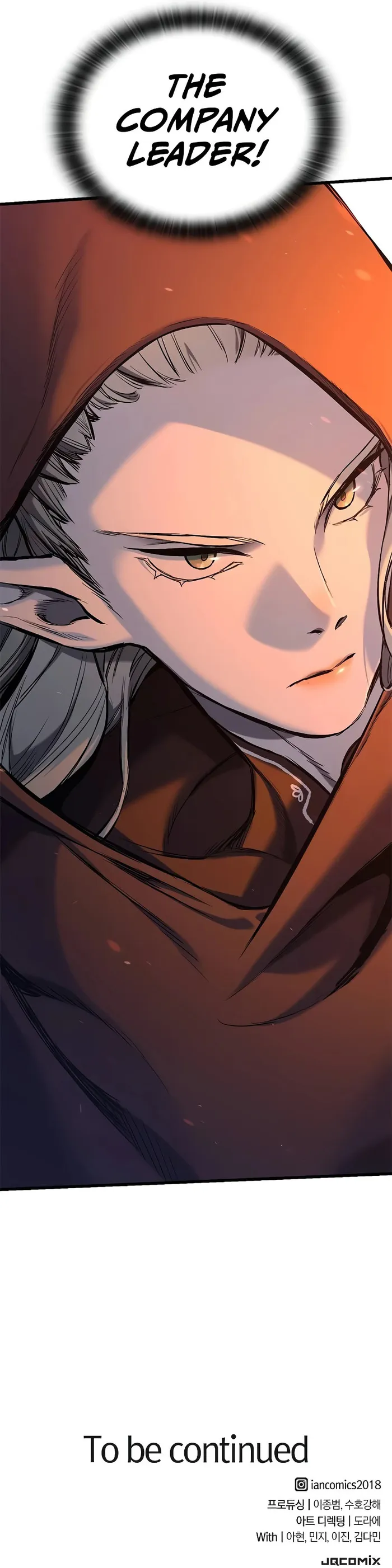 Eternally Regressing Knight, Chapter 5 image 18
