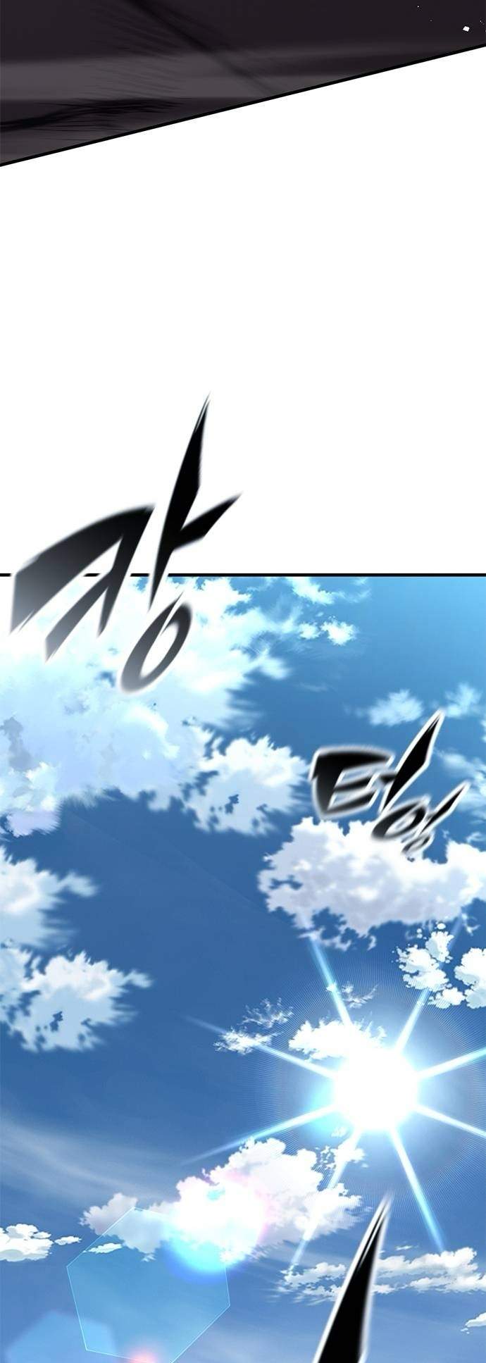 Eternally Regressing Knight, Chapter 16 image 40