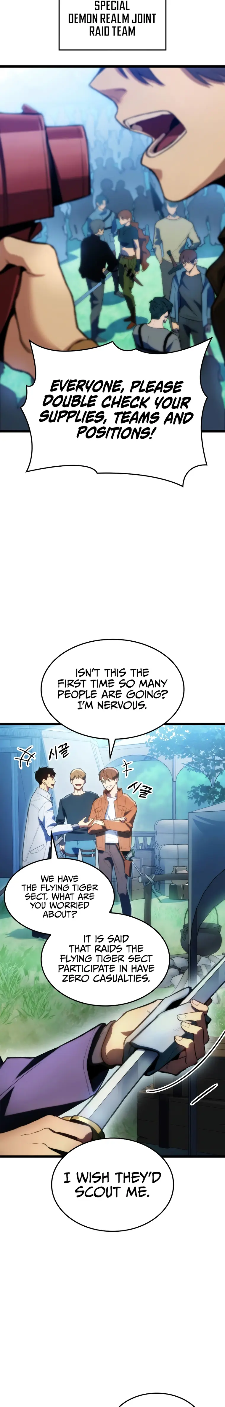 F-Class Destiny Hunter, Chapter 1 image 02