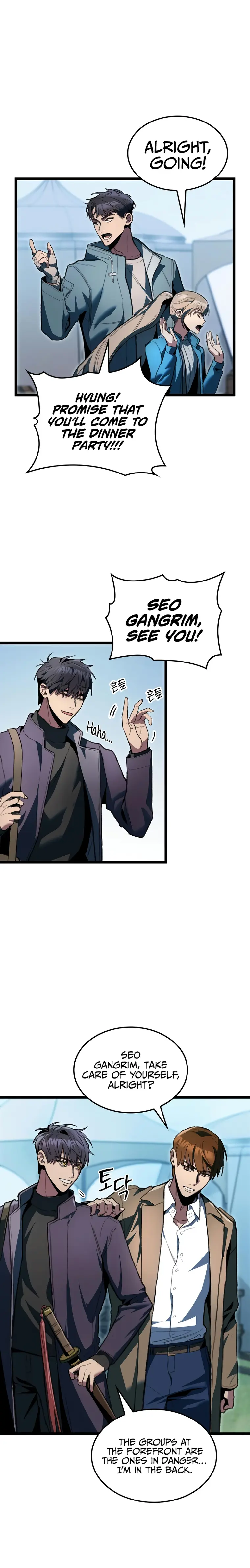 F-Class Destiny Hunter, Chapter 1 image 16