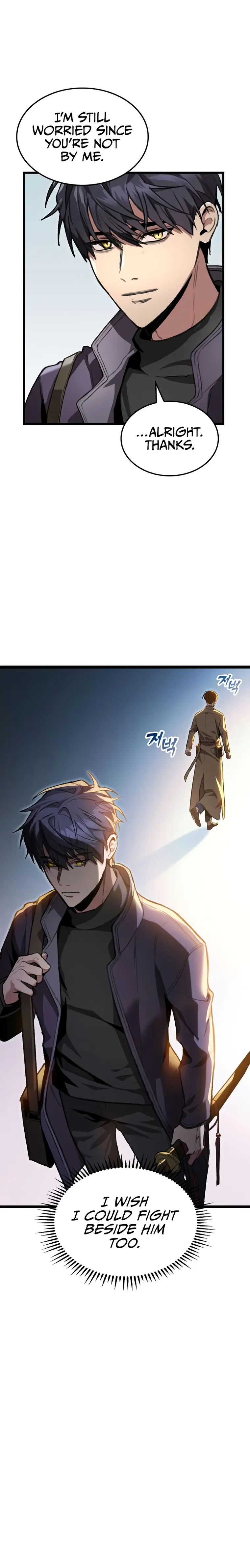 F-Class Destiny Hunter, Chapter 1 image 17