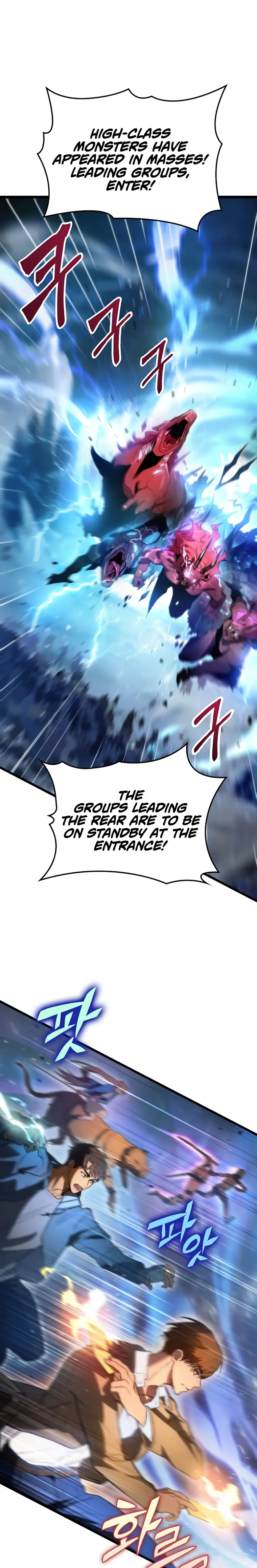 F-Class Destiny Hunter, Chapter 1 image 20