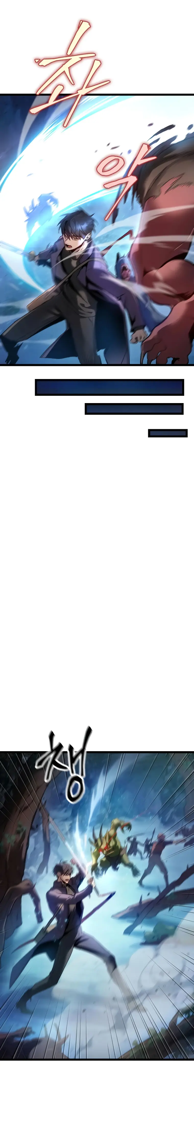 F-Class Destiny Hunter, Chapter 1 image 24