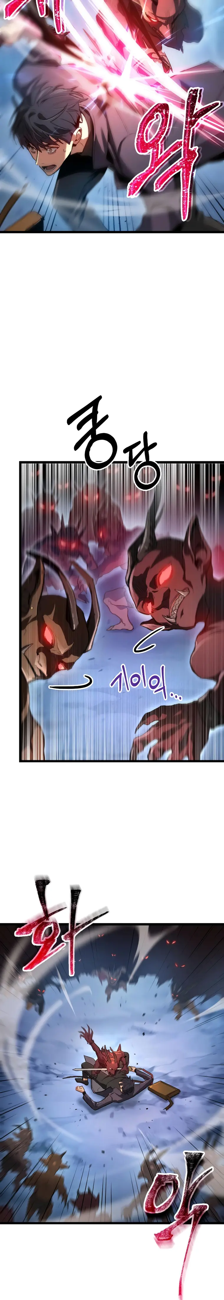 F-Class Destiny Hunter, Chapter 1 image 26