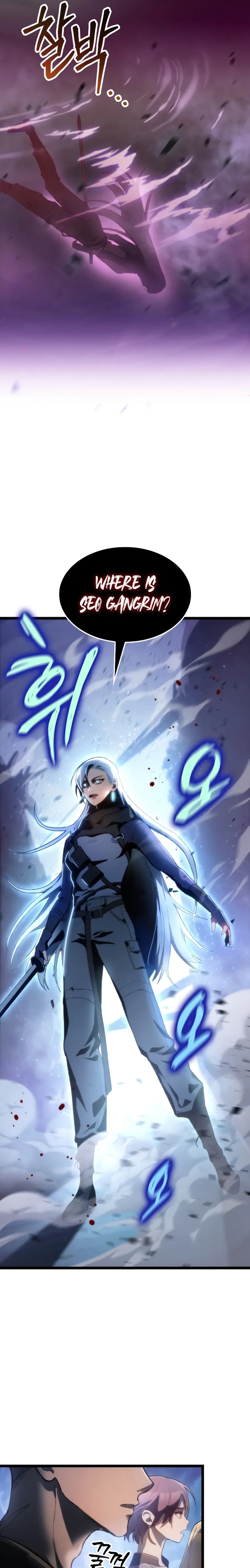 F-Class Destiny Hunter, Chapter 1 image 34