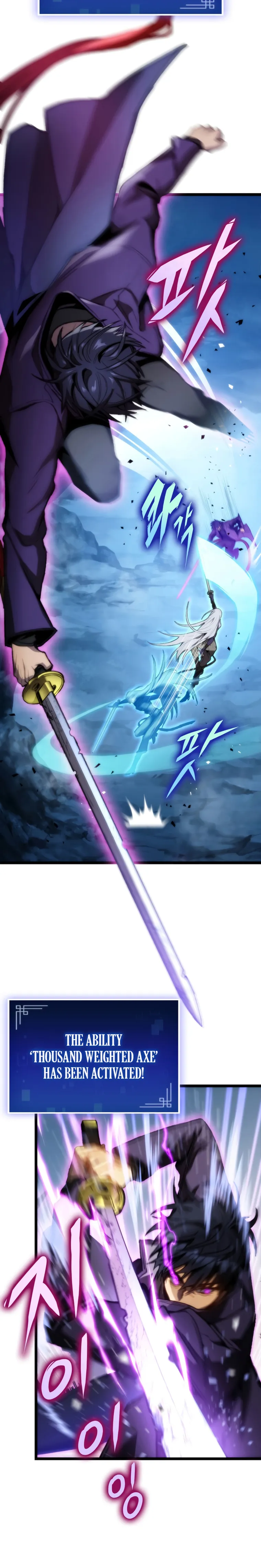 F-Class Destiny Hunter, Chapter 3 image 09