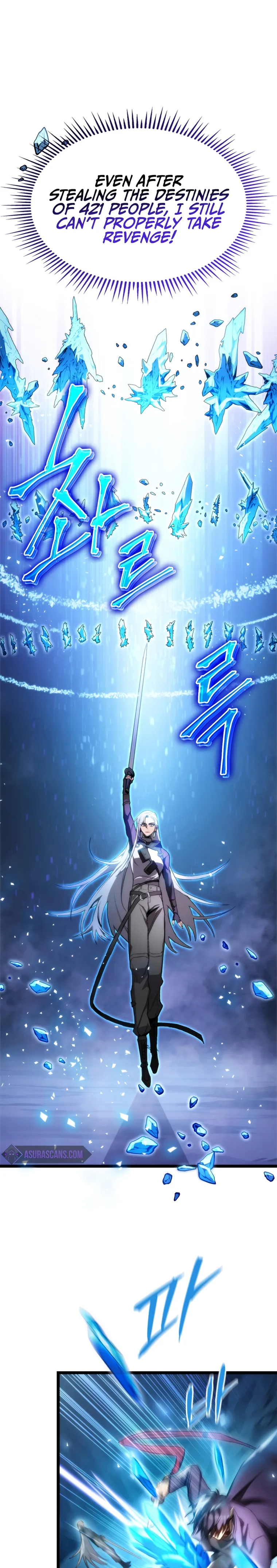 F-Class Destiny Hunter, Chapter 3 image 13