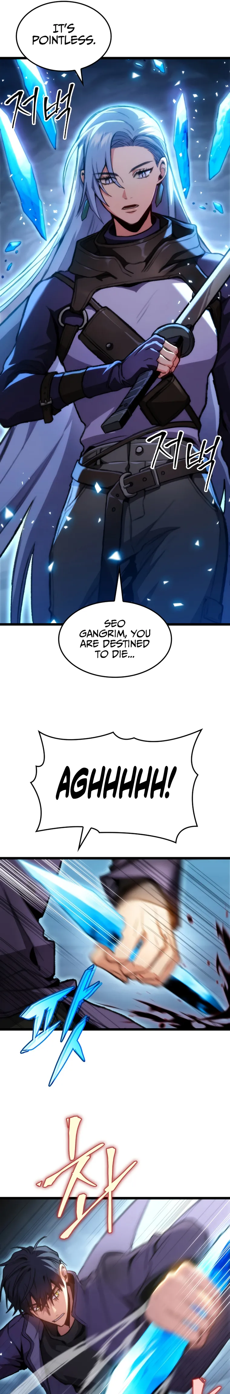 F-Class Destiny Hunter, Chapter 3 image 16