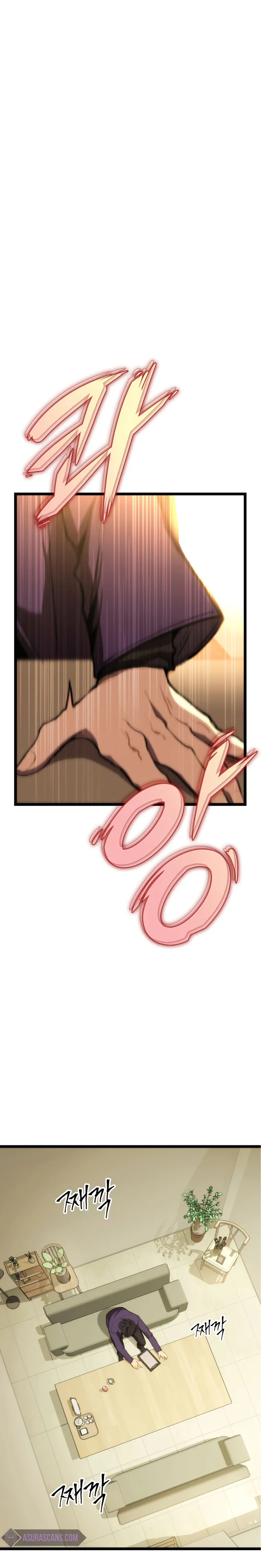 F-Class Destiny Hunter, Chapter 3 image 33