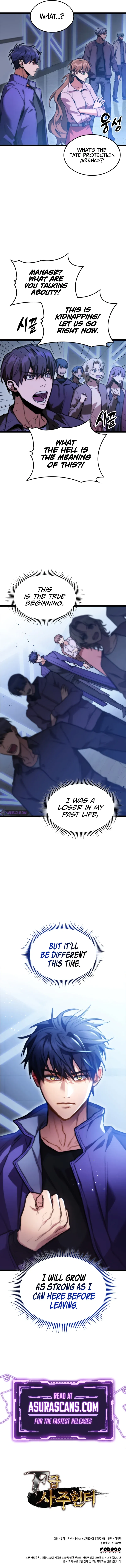 F-Class Destiny Hunter, Chapter 6 image 10