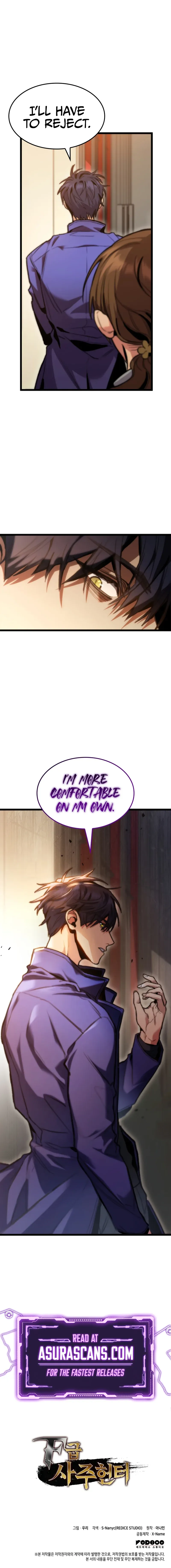 F-Class Destiny Hunter, Chapter 7 image 9