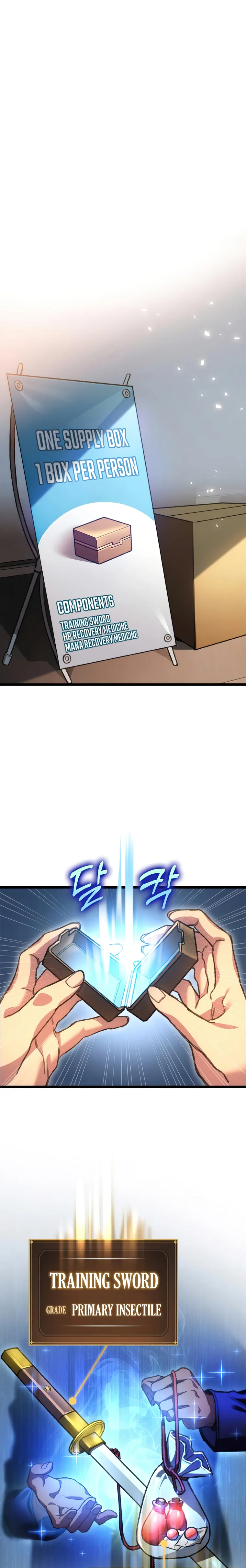 F-Class Destiny Hunter, Chapter 8 image 04