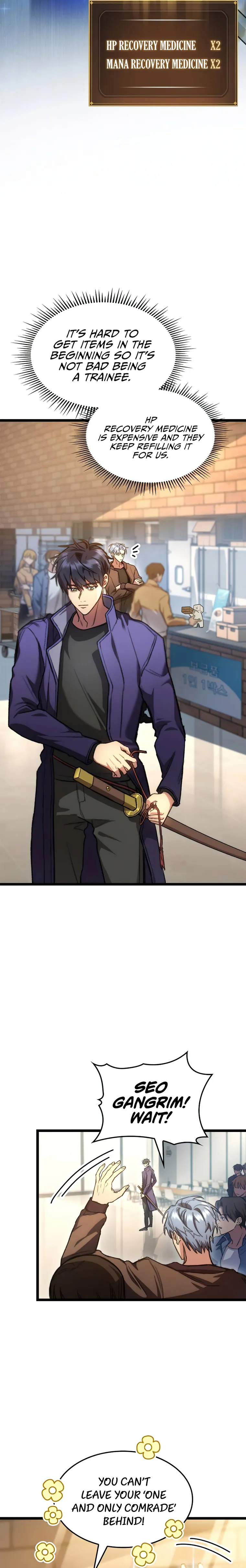 F-Class Destiny Hunter, Chapter 8 image 05