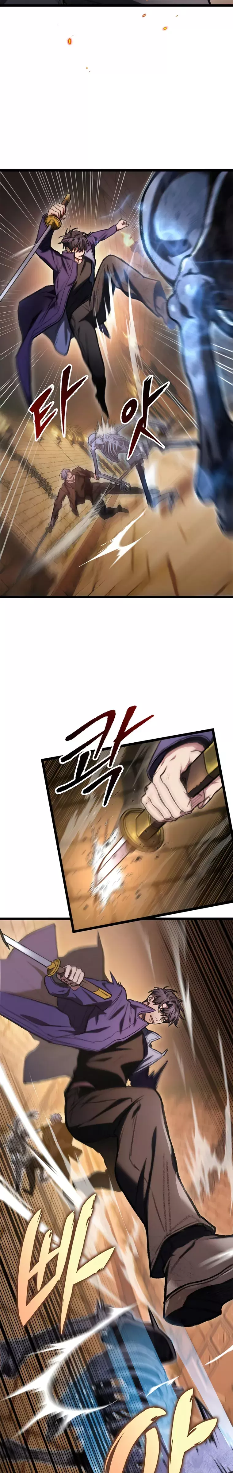 F-Class Destiny Hunter, Chapter 8 image 23