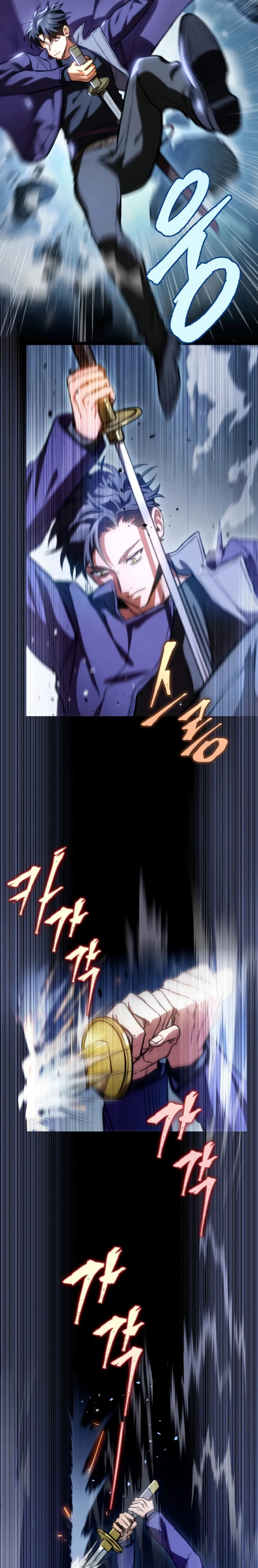 F-Class Destiny Hunter, Chapter 9 image 04