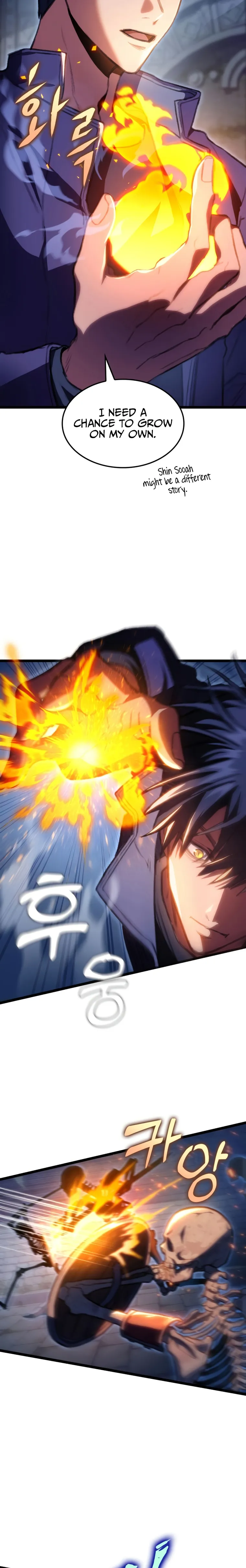 F-Class Destiny Hunter, Chapter 9 image 08