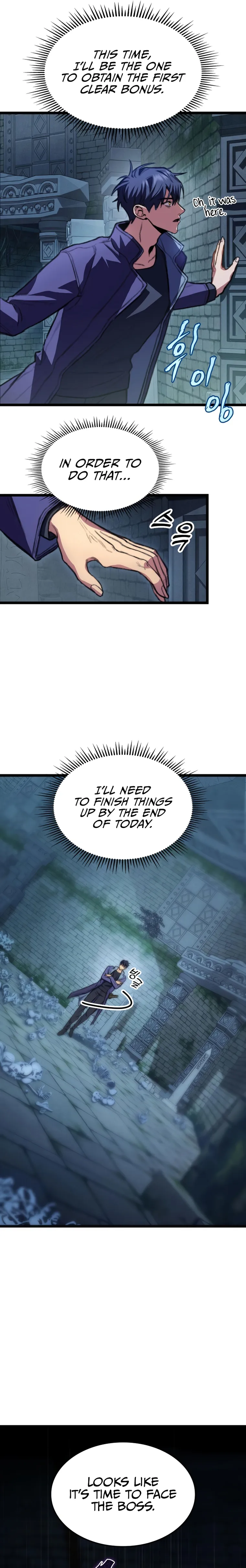 F-Class Destiny Hunter, Chapter 9 image 13