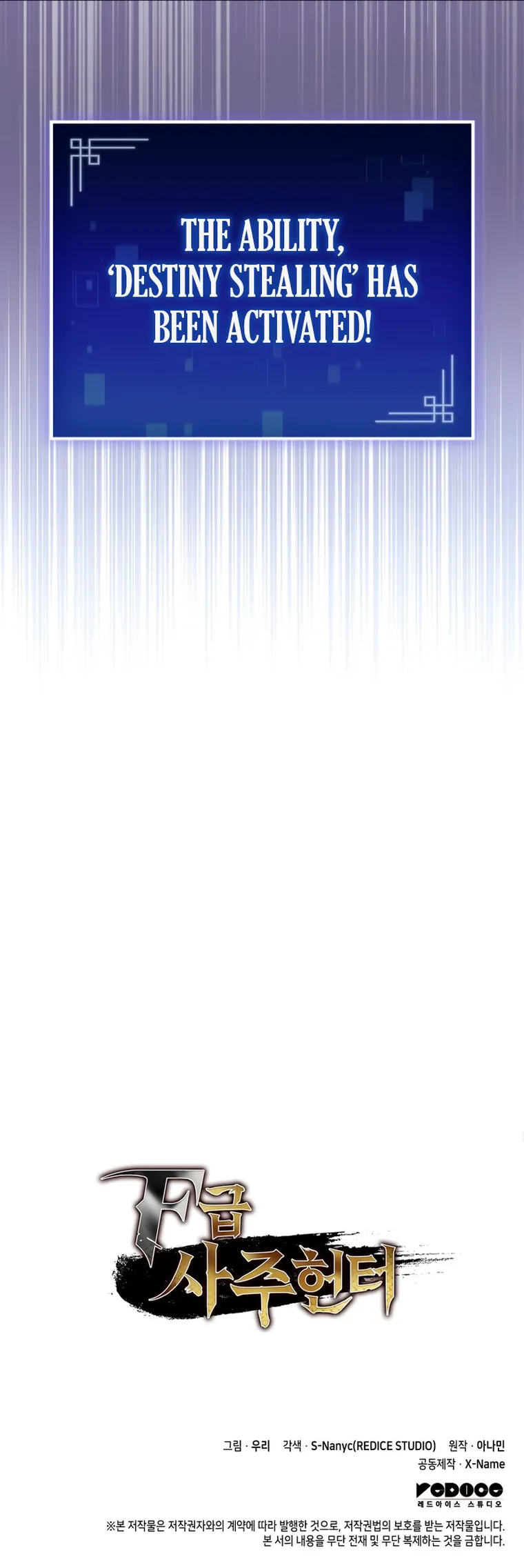 F-Class Destiny Hunter, Chapter 9 image 34