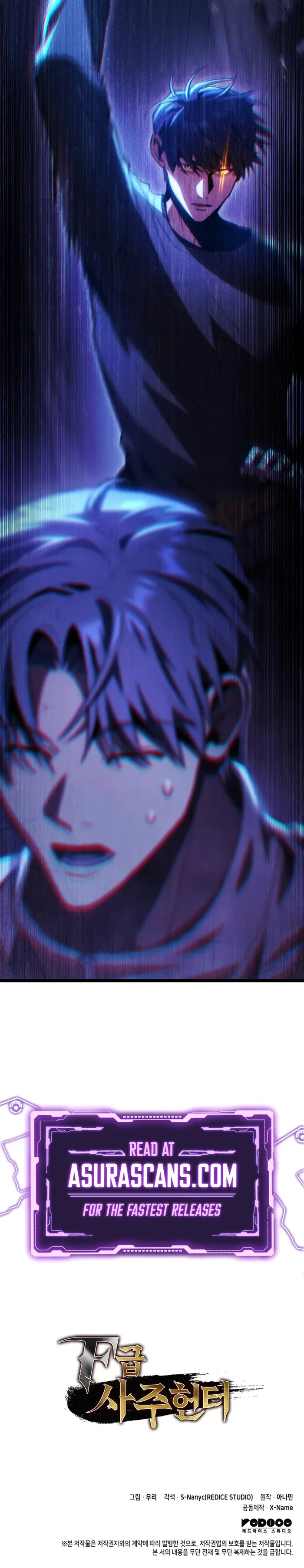 F-Class Destiny Hunter, Chapter 11 image 12