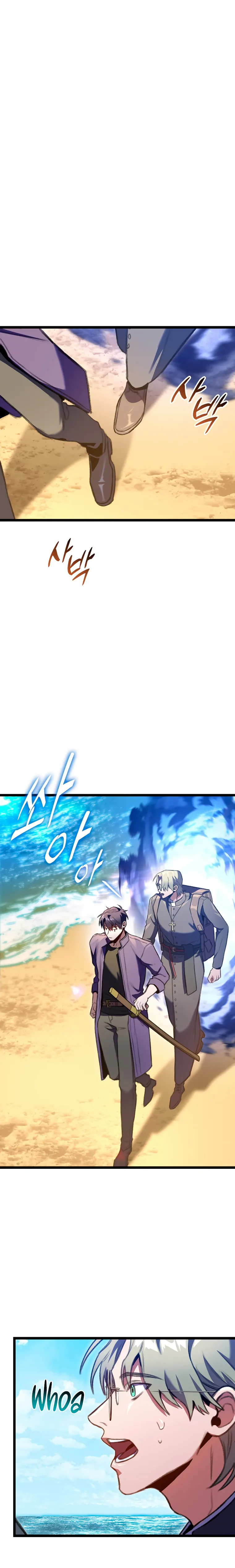 F-Class Destiny Hunter, Chapter 23 image 24