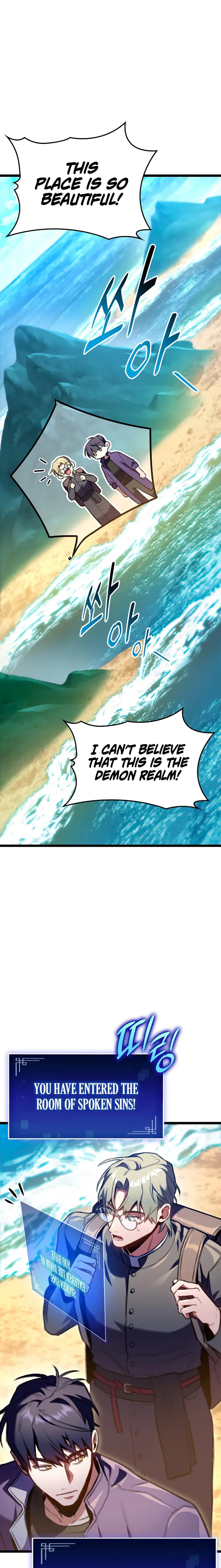 F-Class Destiny Hunter, Chapter 23 image 25