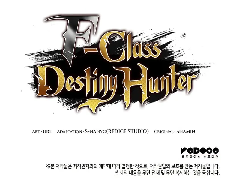 F-Class Destiny Hunter, Chapter 23 image 28