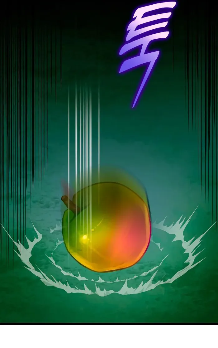 F-Class Destiny Hunter, Chapter 27 image 14