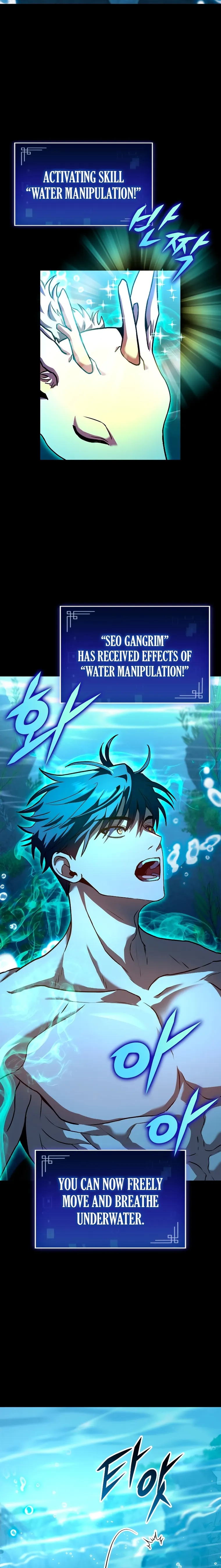 F-Class Destiny Hunter, Chapter 31 image 02