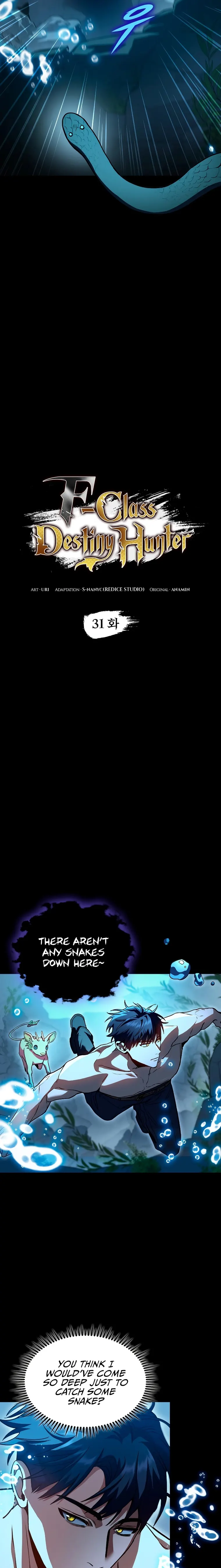 F-Class Destiny Hunter, Chapter 31 image 04