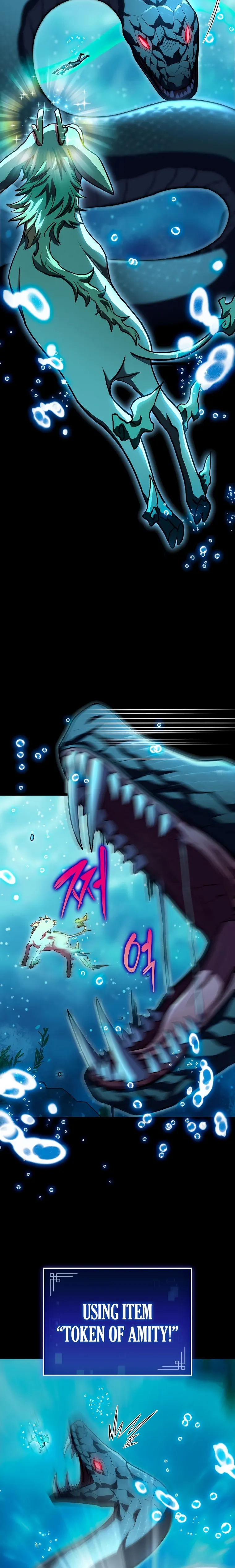 F-Class Destiny Hunter, Chapter 31 image 09