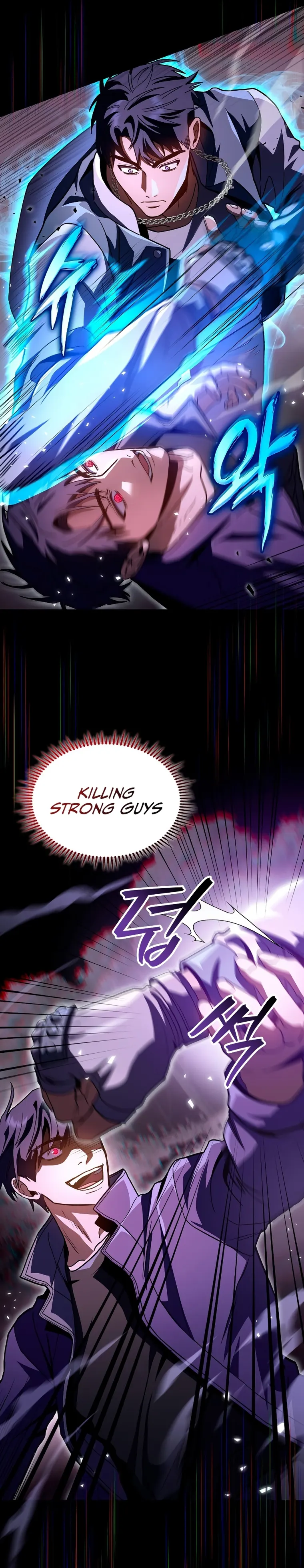 F-Class Destiny Hunter, Chapter 33 image 04