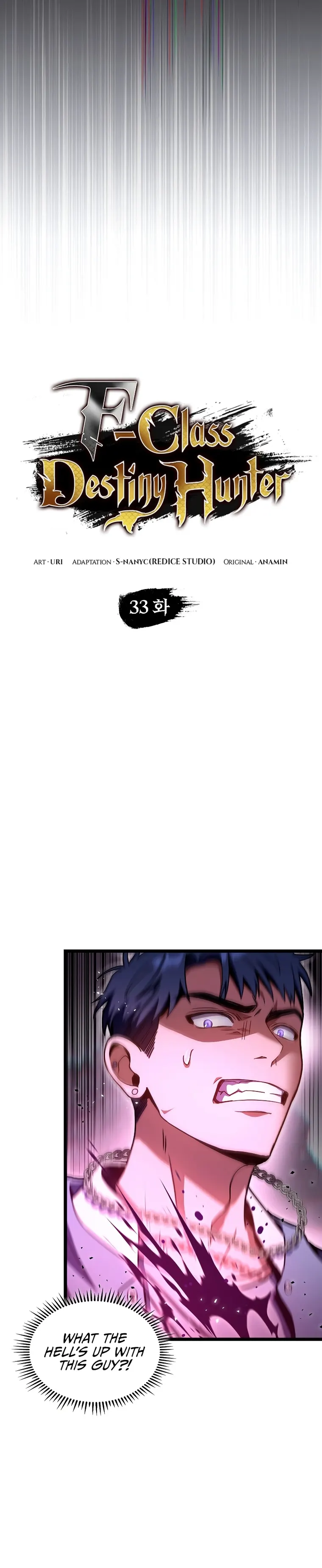 F-Class Destiny Hunter, Chapter 33 image 06