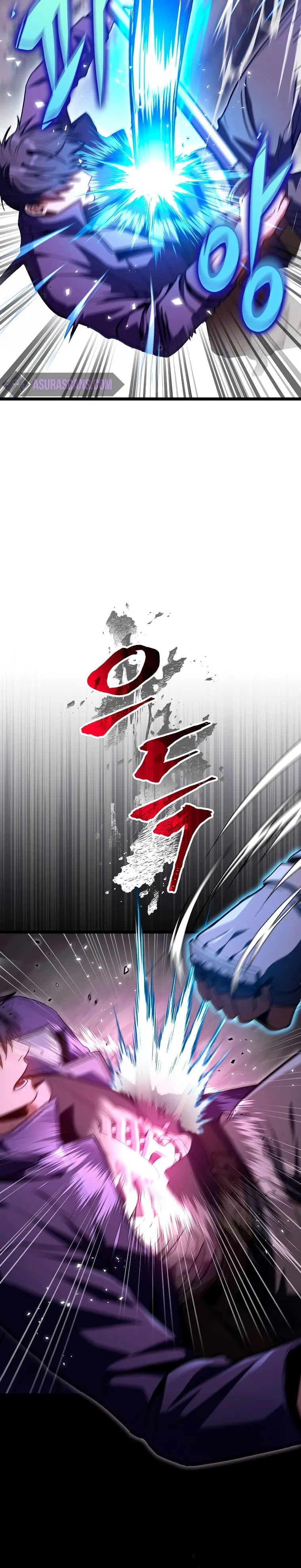 F-Class Destiny Hunter, Chapter 33 image 09