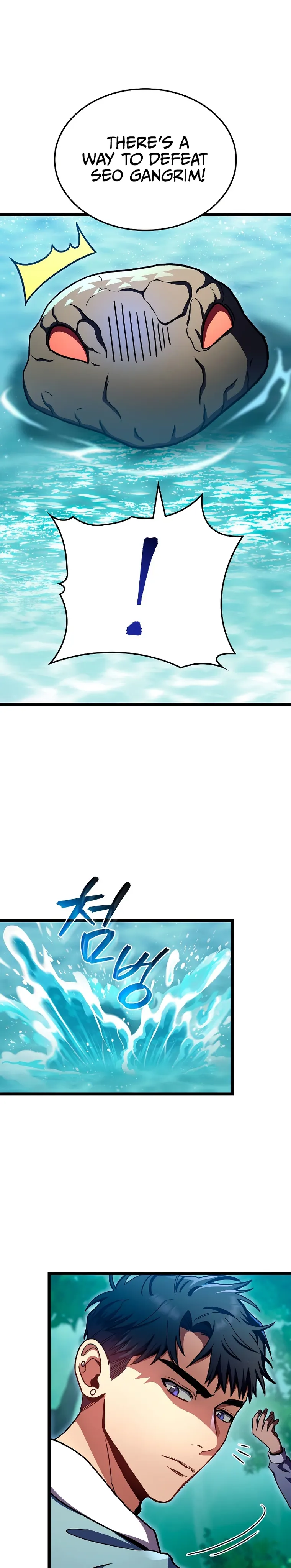 F-Class Destiny Hunter, Chapter 33 image 35