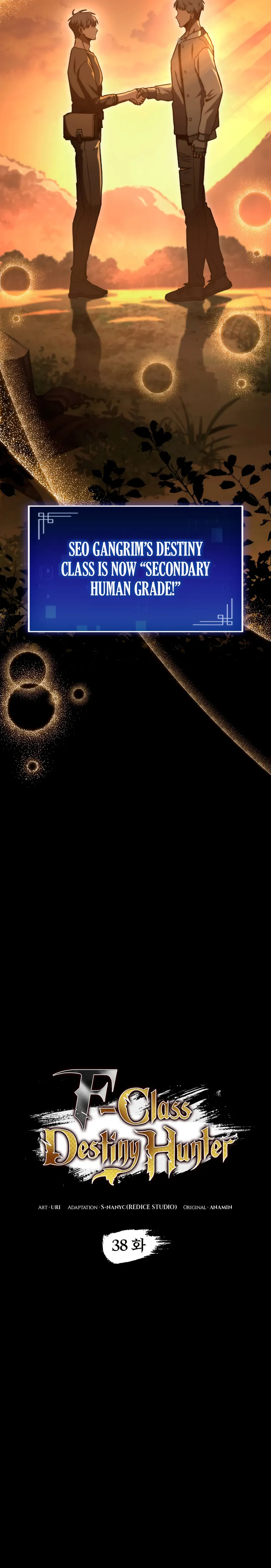 F-Class Destiny Hunter, Chapter 38 image 03