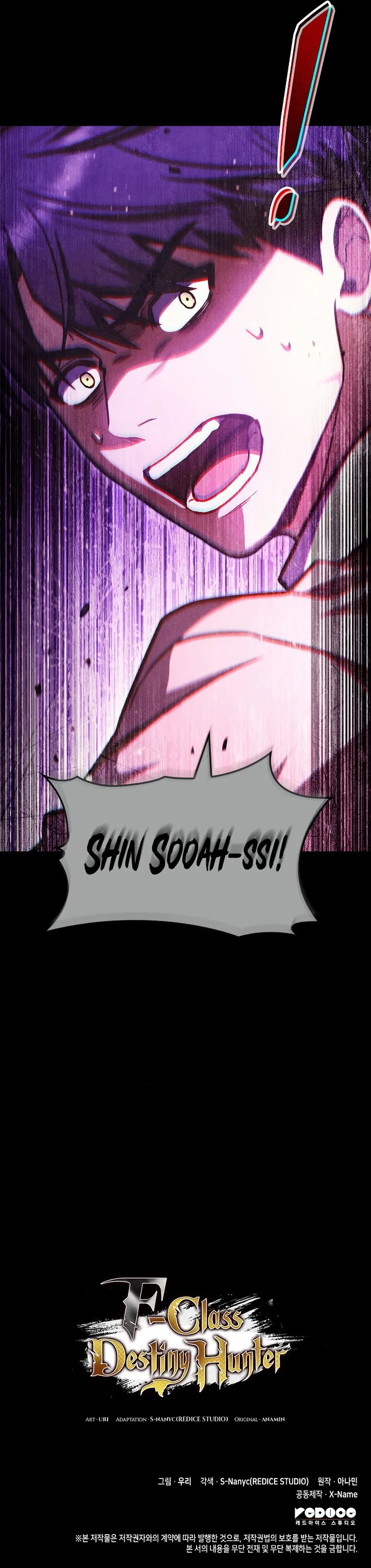 F-Class Destiny Hunter, Chapter 41 image 12