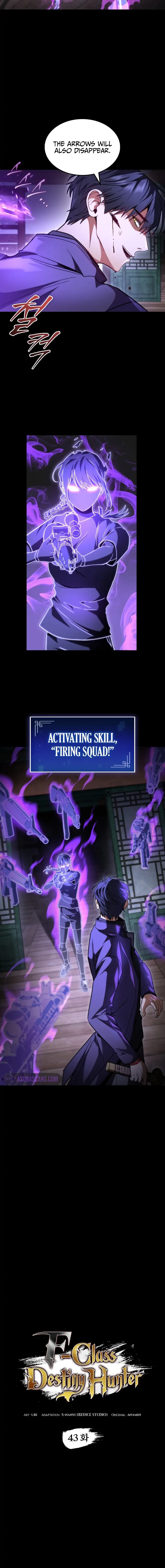 F-Class Destiny Hunter, Chapter 43 image 04