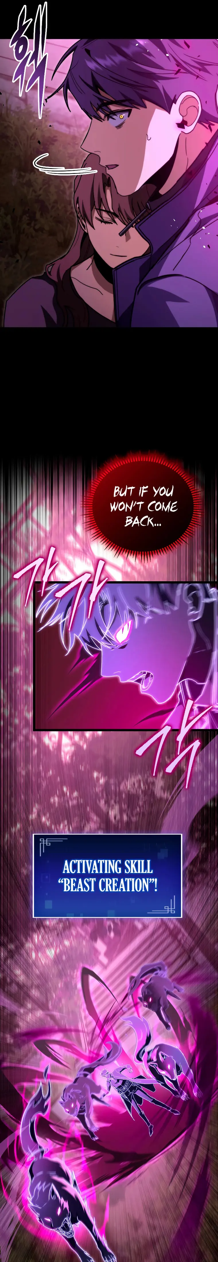 F-Class Destiny Hunter, Chapter 49 image 21