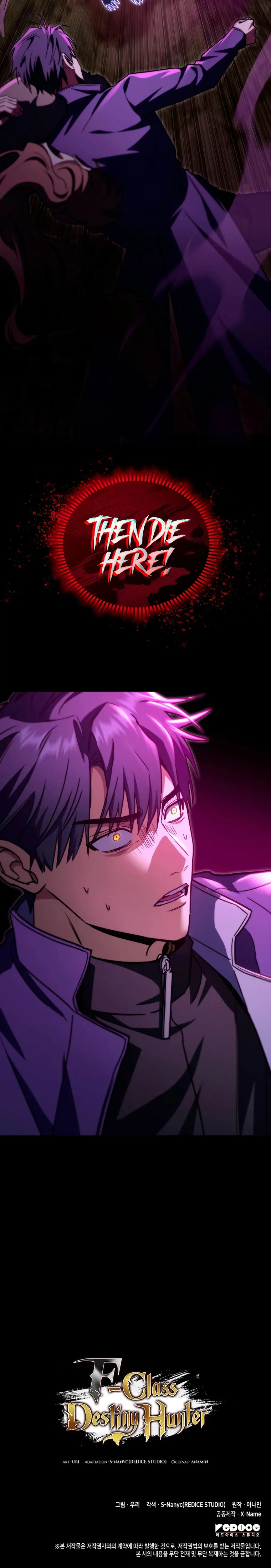 F-Class Destiny Hunter, Chapter 49 image 22