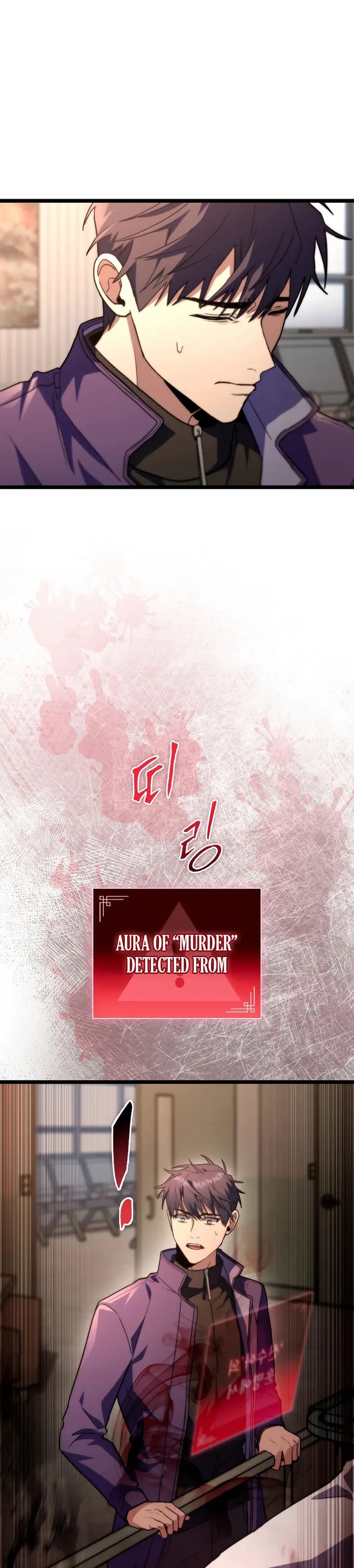 F-Class Destiny Hunter, Chapter 51 image 23