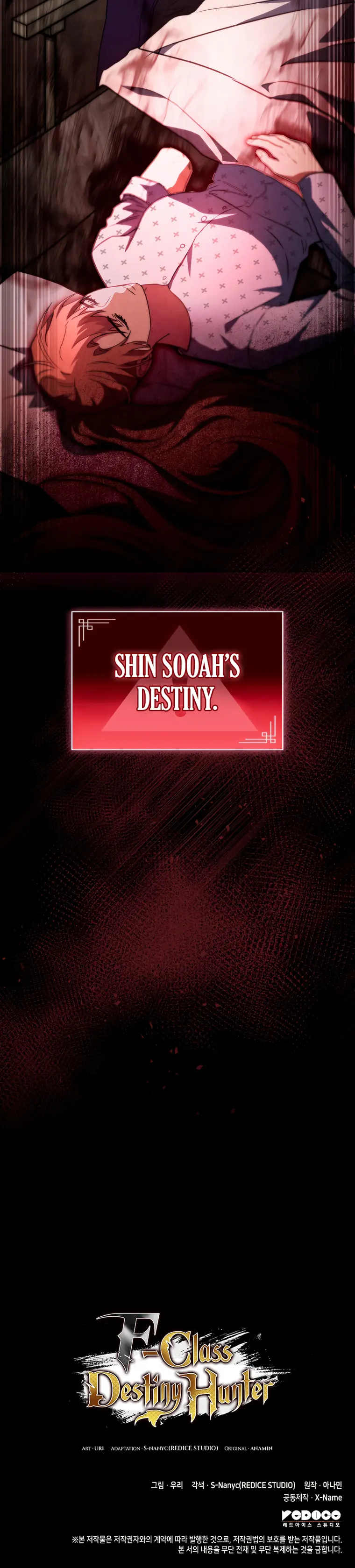 F-Class Destiny Hunter, Chapter 51 image 24