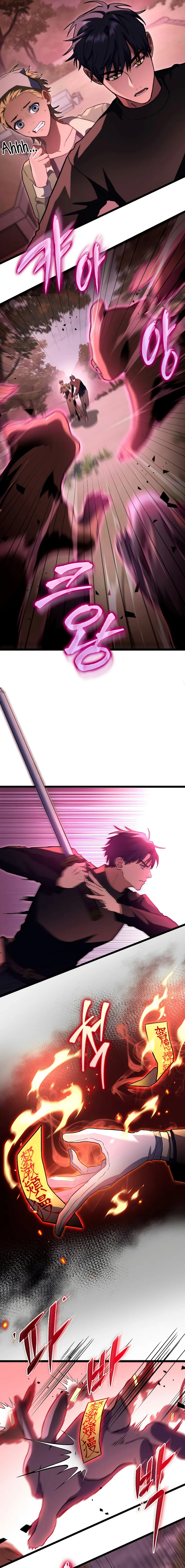 F-Class Destiny Hunter, Chapter 54 image 15