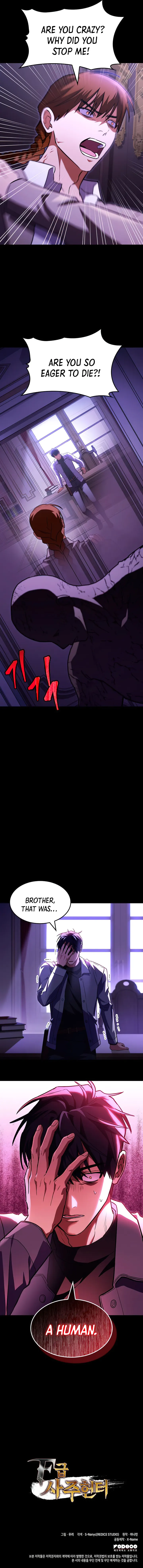 F-Class Destiny Hunter, Chapter 57 image 18