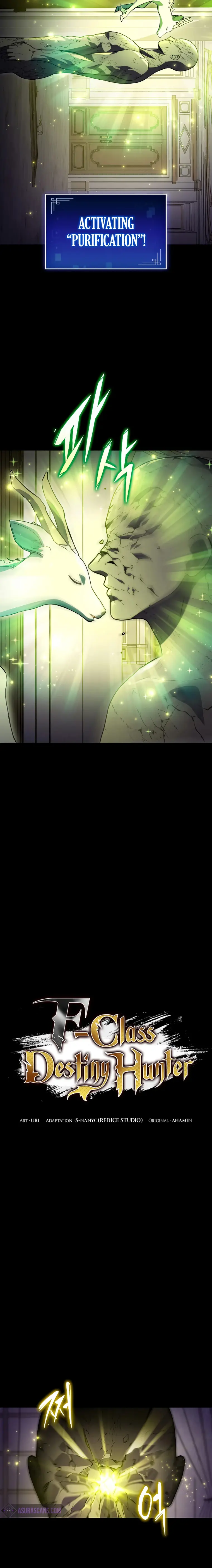 F-Class Destiny Hunter, Chapter 58 image 06